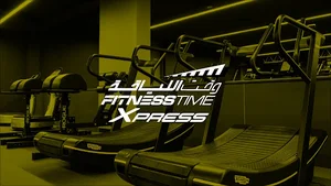 Fitness Time Xpress | وقت اللياقة اكسبرس