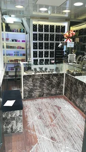 عطریات و نقره و بدلیجات شمیم