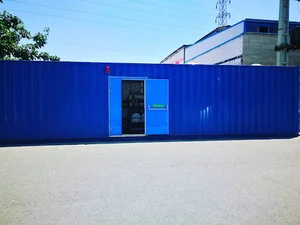 شرکت مهندسی آمون گستر آریا