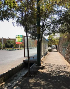 ایستگاه اتوبوس میدان ارغوان