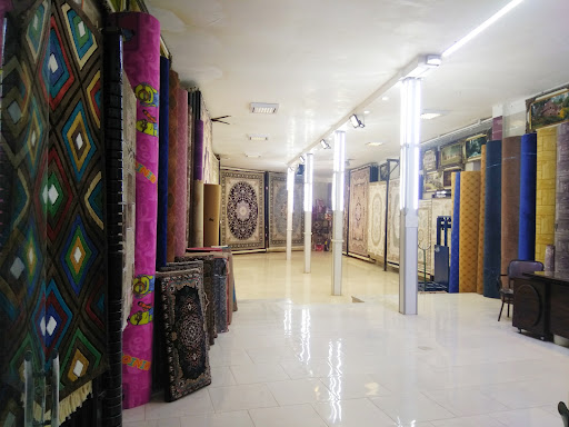 سرای فرش سیدحسینی