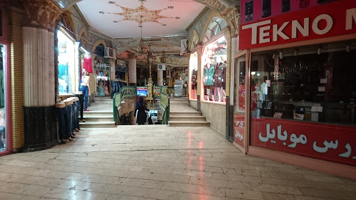 پاساژ امیرکبیر