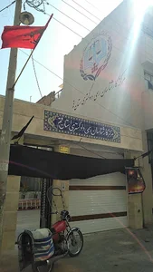 مرکز کارشناسان رسمی دادگستری استان قم