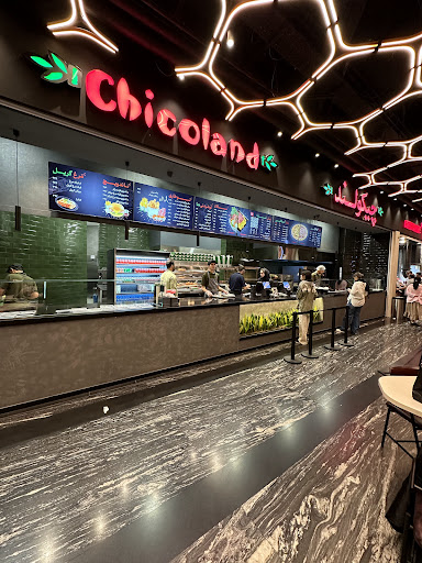 Chicoland | چیکولند