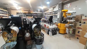 بازرگانی قهوه درخشان اسپادانا