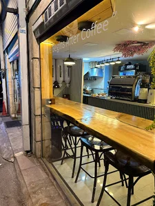 Cafe Iran - کافه ایران