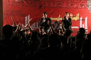 حسنیه اراک