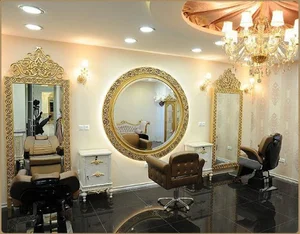 سالن زیبای سُها بیوتی