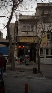 شیشه و قفل اتومبیل کلهر 2