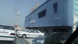 نمایندگی ایران خودرو 4319 سیریک