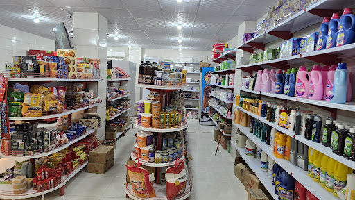 سوپر مارکت السیّف