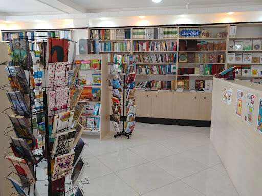 پاتوق کتاب