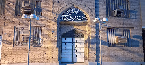 مسجد شیرازیها