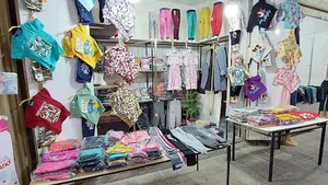 پخش پوشاک کودک و نوجوان ترمه