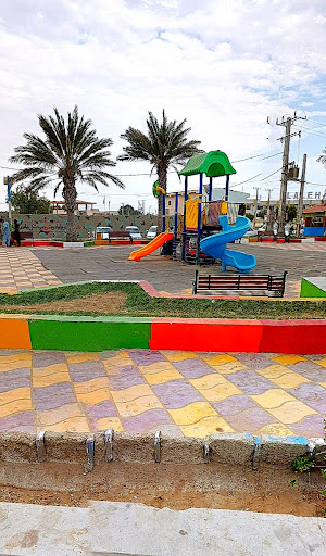 بوستان آزادگان