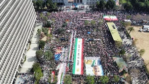 زنجان زینبیه غربی