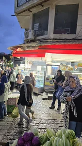 رشته خشکار باقلوا