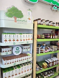 هایپرارگانو شعبه سجاد