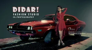 DIDAR STUDIO