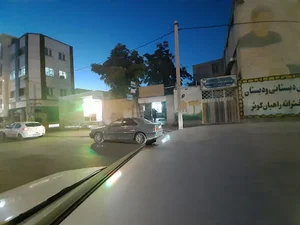 مجتمع پزشکی رازی (مطب دکتر آژ)