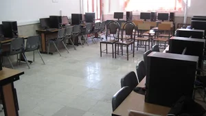 دانشگاه علمی کاربردی