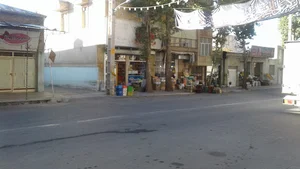 سوپرمارکت آریا