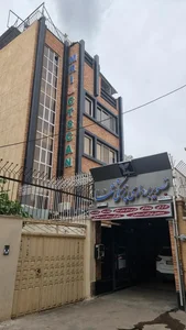مرکز تصویر برداری پزشکی شفا 3