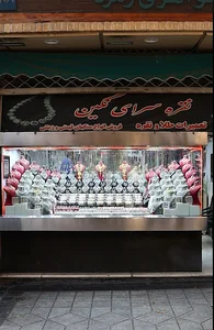 نقره سرای نگین