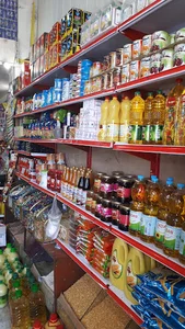 پخش مواد غدایی گاچ