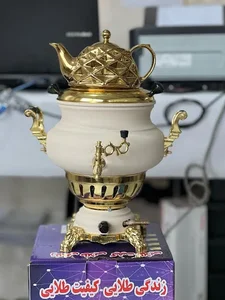 فروشگاه لوازم خانگی عباسی