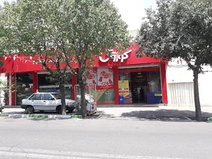 فروشگاه افق کوروش