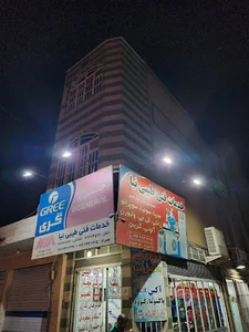 اجنرال