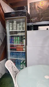 چای و چلو 3