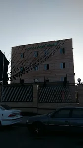 شهرداری منطقه ۲ فردیس