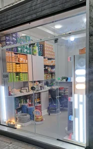 کالای برق چهل چراغ