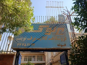 کابینت سازی منوچهری