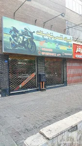 تعمیرگاه تخصصی نینجا سیکلت برات جعفری