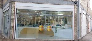 شاکران موبایل