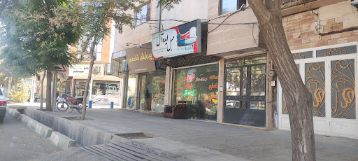 مبل ایده آل