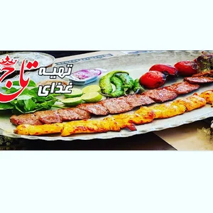 رستوران تاج
