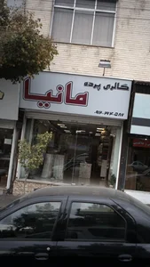 گالری پرده مانیا 3