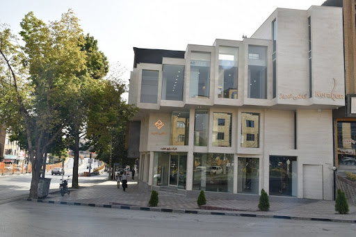 کاشی پایور تجارت