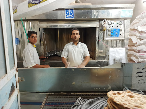 نانوایی