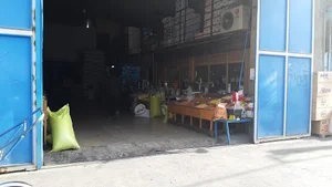 خشکبار فروشی برادران بانشی