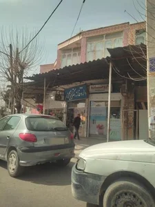 داروخانه دکتر ابراهیم‌زاده 2