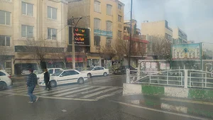 پوشاک بچه گانه جیگیت