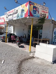 سوپر مارکت متین 2