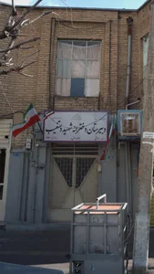 دبیرستان دخترانه شهید دستغیب 4