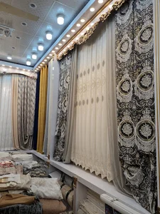 پرده آنتیک