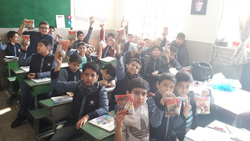 دبستان پسرانه هوشمند هدایت